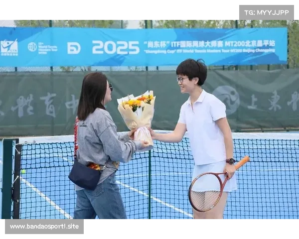 ITF国际网球大师赛首次落户北京 展现中国网球新风貌 ITF国际网球大师赛首次落户北京 展现中国网球新风貌