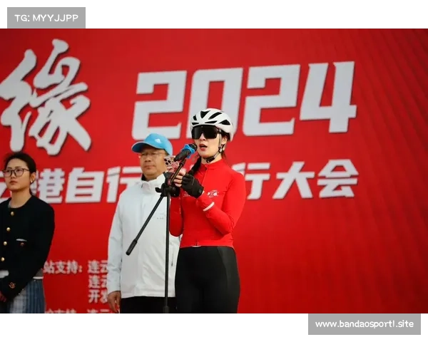 2024骑行盛典:焦点对决,新冠军王者崛起 2024骑行盛典:焦点对决,新冠军王者崛起