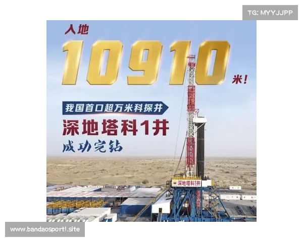 深圳飞天屏突破技术极限创下吉尼斯世界纪录引全球瞩目 深圳飞天屏突破技术极限创下吉尼斯世界纪录引全球瞩目