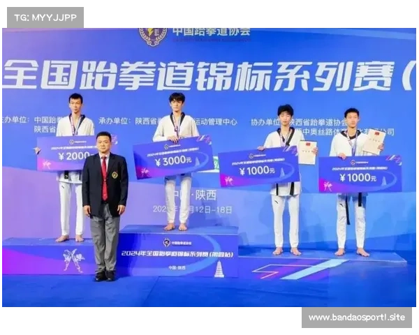 千余跆拳道选手汇聚龙华 2025年全国青少年跆拳道华南大区赛圆满落幕 千余跆拳道选手汇聚龙华 2025年全国青少年跆拳道华南大区赛圆满落幕