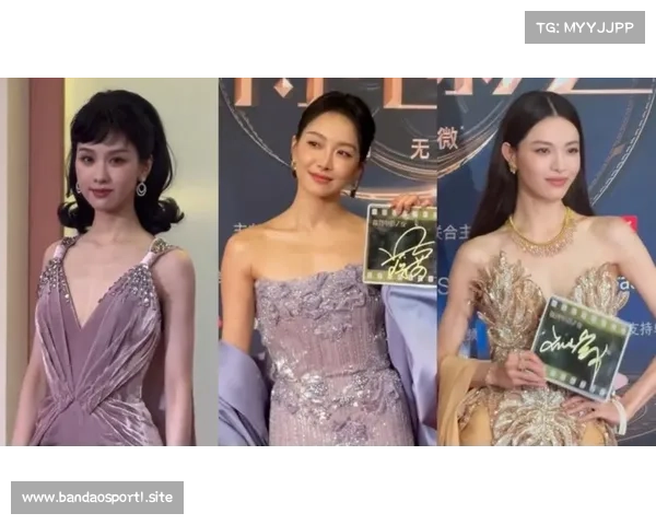 微博电影之夜盛典举行 众多明星闪耀红毯角逐年度最佳奖项 微博电影之夜盛典举行 众多明星闪耀红毯角逐年度最佳奖项