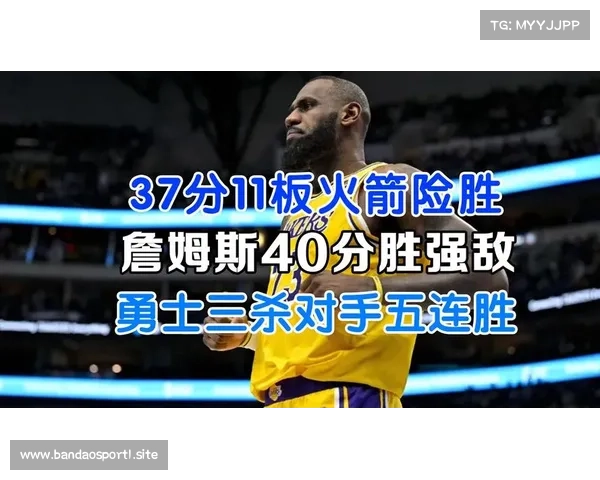 勇士队击败强敌再创巅峰羽毛球赛事新辉煌 勇士队击败强敌再创巅峰羽毛球赛事新辉煌