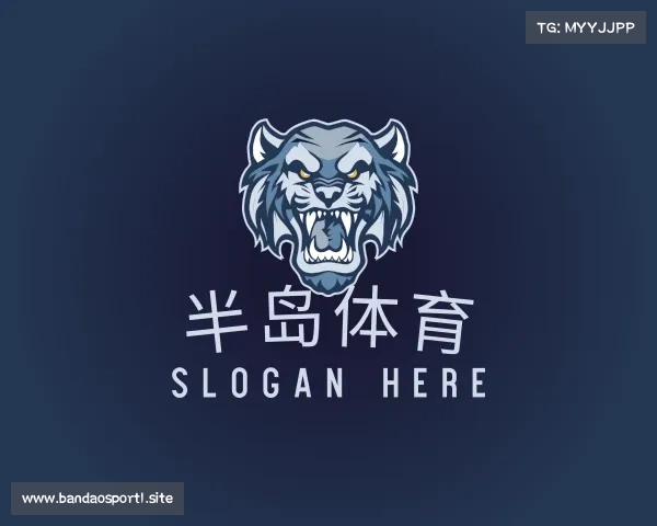 认识半岛体育
