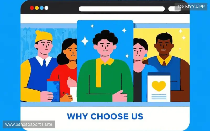 行业领先的理由